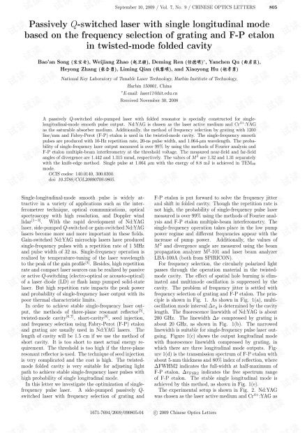 passive的副词passive的副词是什么