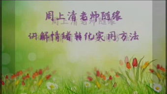 清闲自在的诗句，清闲丫头的全部小说
