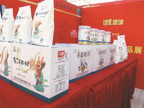 琳琅满目什么意思?琳琅满目怎么读?