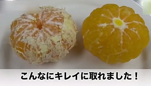 橘字去掉木读什么音