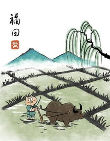 遂称的意思是，遂称意思是什么解释