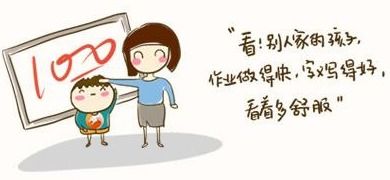 因为的英文单词