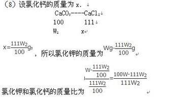 摩尔质量的五个计算公式是什么?