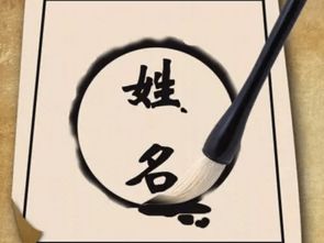 “梵”做姓氏是几声?