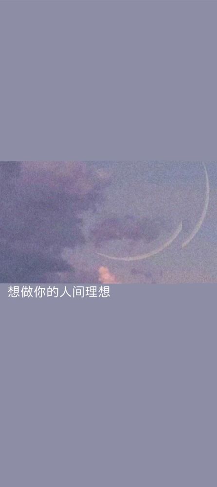 关于星星的文案短句，关于星星的文案伤感短句