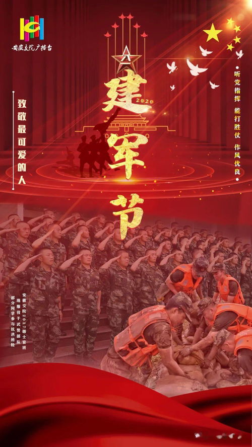 93年是什么年命，2493年是什么年