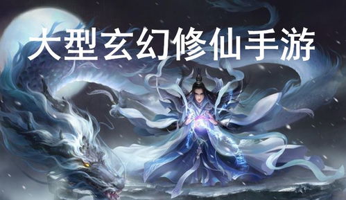 天穹怎么样才能购买，天穹法妮雅攻略