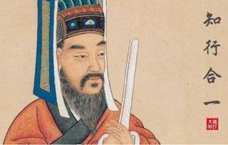 陆九渊是哪个朝代的人?