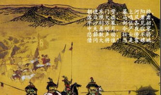 后出塞五首其一，后出塞五首其二杜甫