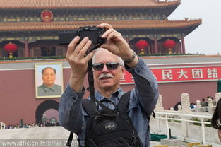 讲台的英文是什么