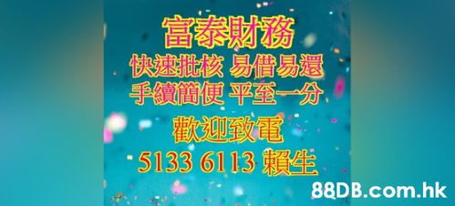 consolidation是什么意思