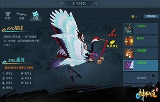 上灵村在洛阳什么地方?