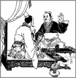 战国策作者朝代，战国策作者刘向简介