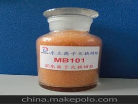 717氨基树脂的特性