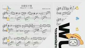 求exo唱的history歌词