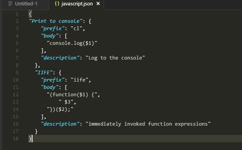 如何创建Code Snippet