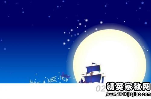 中秋节的谚语简短，中秋节的谚语英语