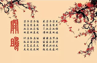 诗经关雎朗诵视频，诗经关雎朗读
