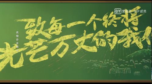 感慨万千的经典句子，感慨万千的句子说说心情