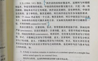 主谓,主谓宾,主系表,结构的英语句子没种十句,简单点的来.
