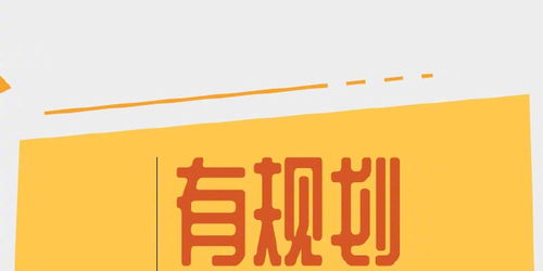 有关坚持的力量作文800字