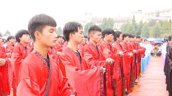 行冠礼是几岁?