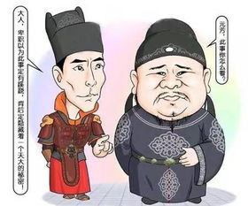 元芳你怎么看下一句怎么说，元芳你怎么看下一句接6个字