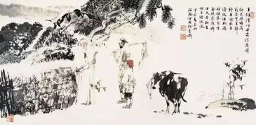 渭川田家王维古诗，渭川田家王维著有文集