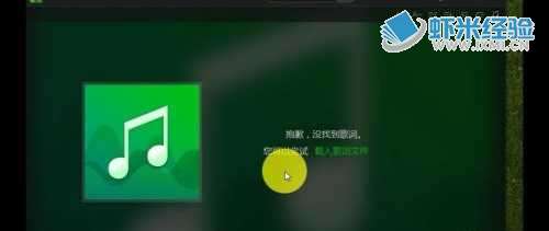 TNT是什么意思网络，TNT是什么意思呢?