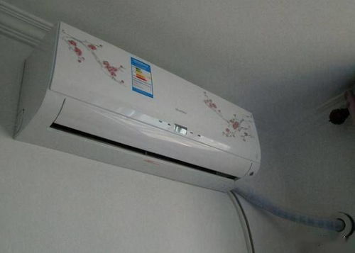 冬天空调开多少度是最合适的