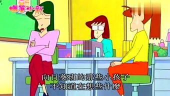 繁多的英文，繁多复杂