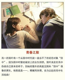 如何谈一场长久的恋爱?