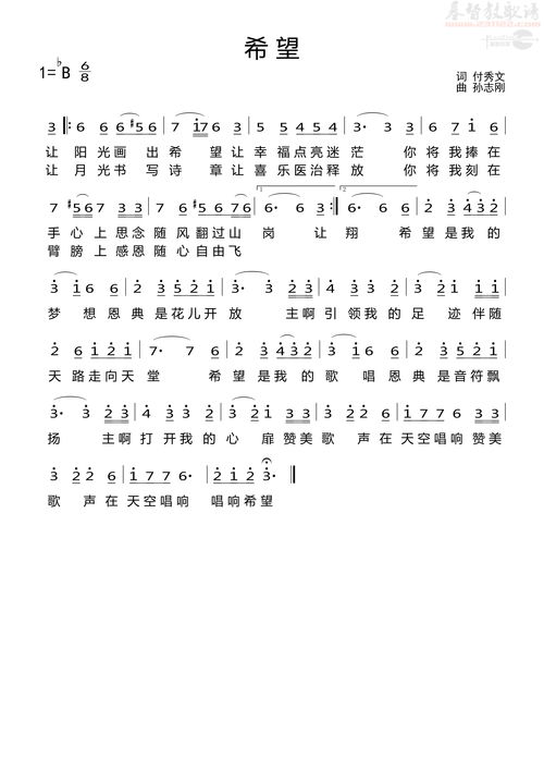 这首歌的网址?