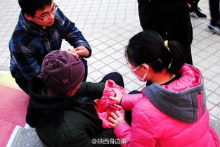 自责的英文，自责图片