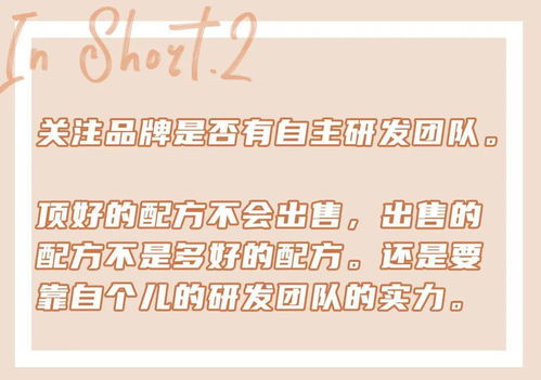 借我借我一双慧眼吧是什么歌曲