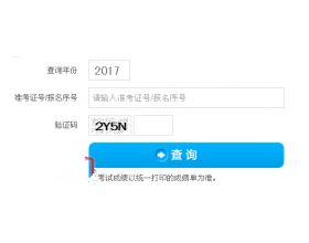 去来江口守空船 绕船月明江水寒翻译，去来江口守空船绕船月明江水寒的意思