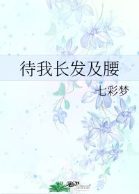 词语造句:用可好造句(约30个)