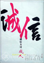 回味无穷的高级表达，回味无穷的英文