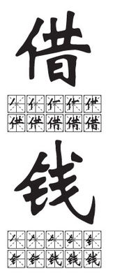 genuinely翻译，genuinely improve