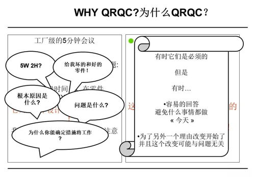 如何让自己的反应变快?
