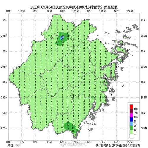 浙江天气预报7天查询 15天，浙江天气预报 未来三天