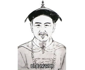 一城山色半城湖,四面荷花三面柳谁写的?
