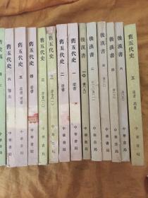 傅九傅啾啾穿越小说免费阅读无弹窗，傅九爷棠梨是哪部小说