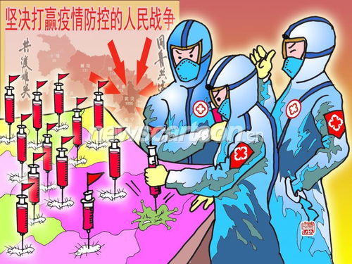各个击破大嫂，各个击破的意思