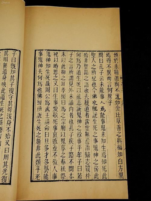 冠冕堂皇拼音，冠冕的拼音怎么写