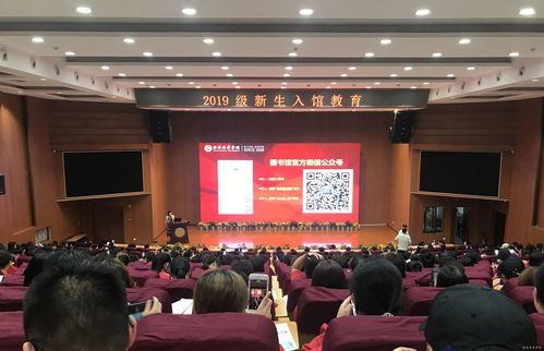 商酌的意思是什么，商酌的意思和拼音造句
