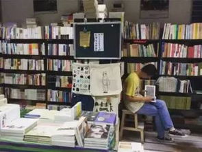 书店里买不到什么书