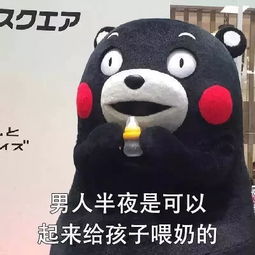 刁钻古怪是什么意思