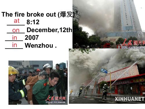 of是介词吗?那为什么后面还可以接our，on是介词还是副词