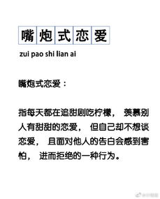 见多识广的意思聚精会神的意思，见多识广的意思简单